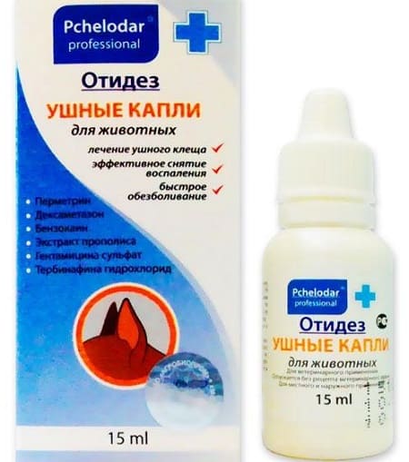 Капли от ушного клеща для собак – 25 препаратов