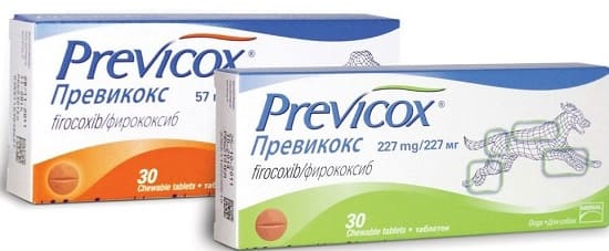 Аналог Трококсила для собак: таблетки Превикокс
