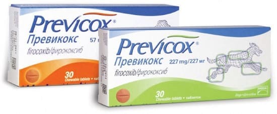 Превикокс для собак: аналог таблеток Цималджекс