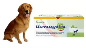 Цималджекс: инструкция для собак
