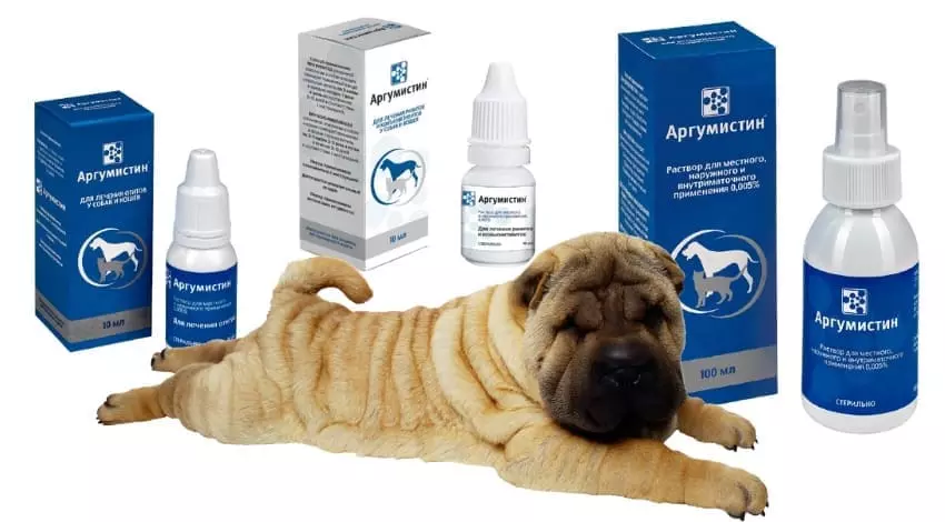 Аргумистин для собак
